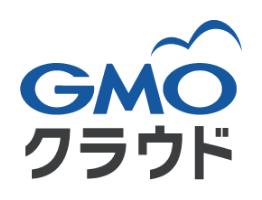 GMOクラウド